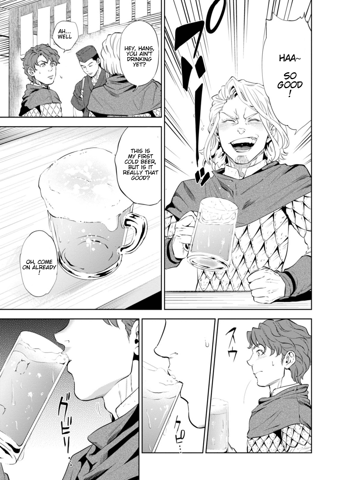 Page 16 of Chapter 1
