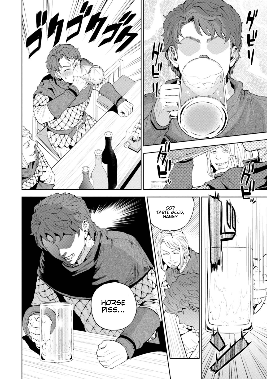 Page 17 of Chapter 1