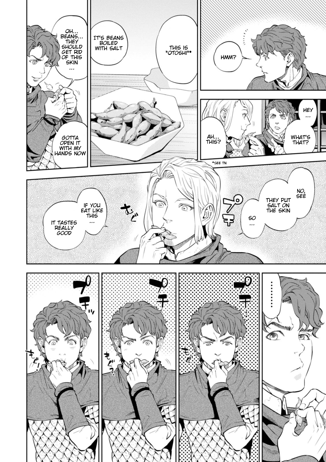 Page 19 of Chapter 1