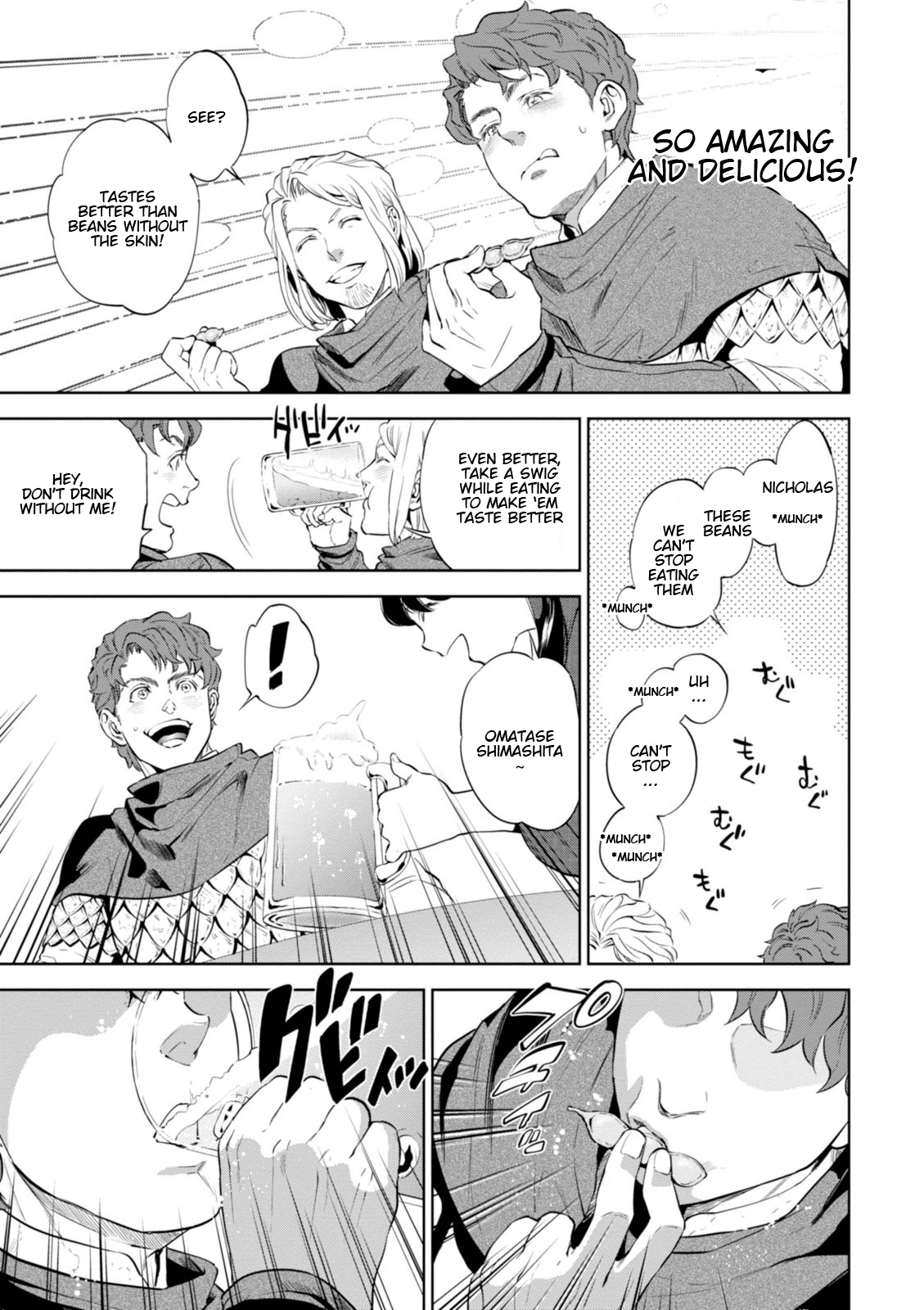 Page 20 of Chapter 1