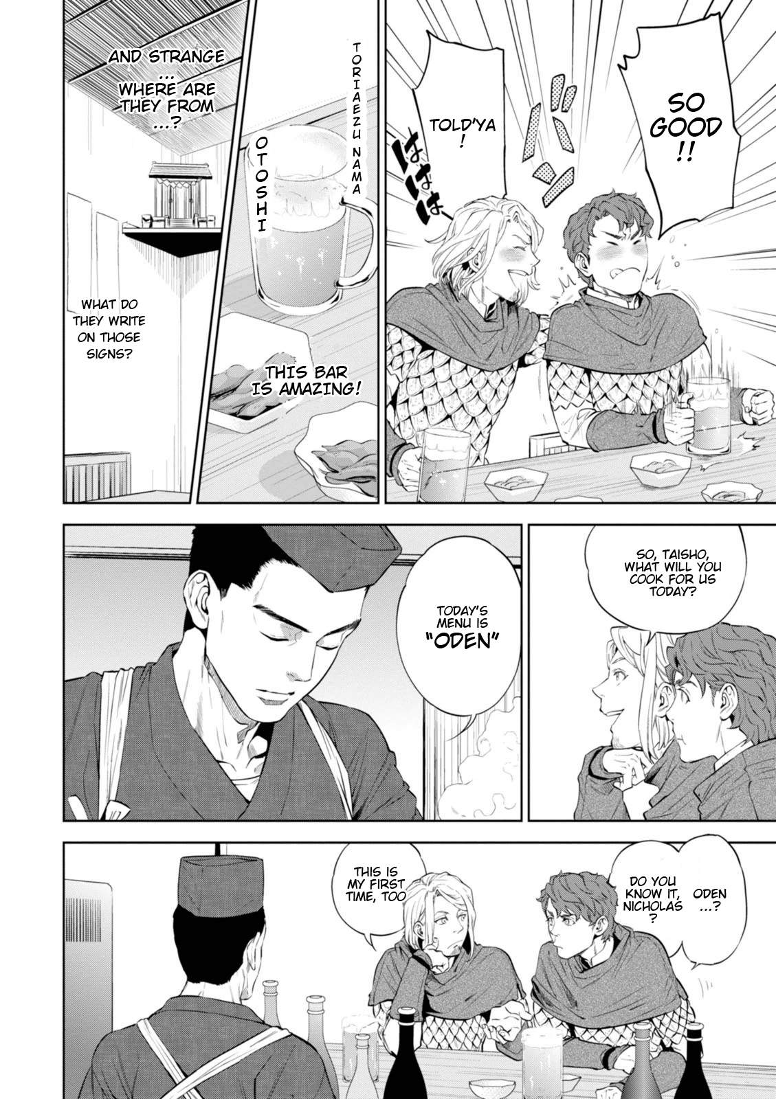 Page 21 of Chapter 1