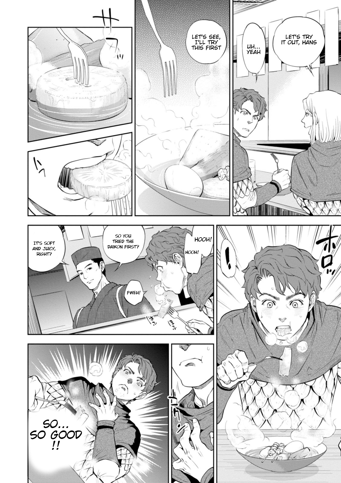 Page 23 of Chapter 1