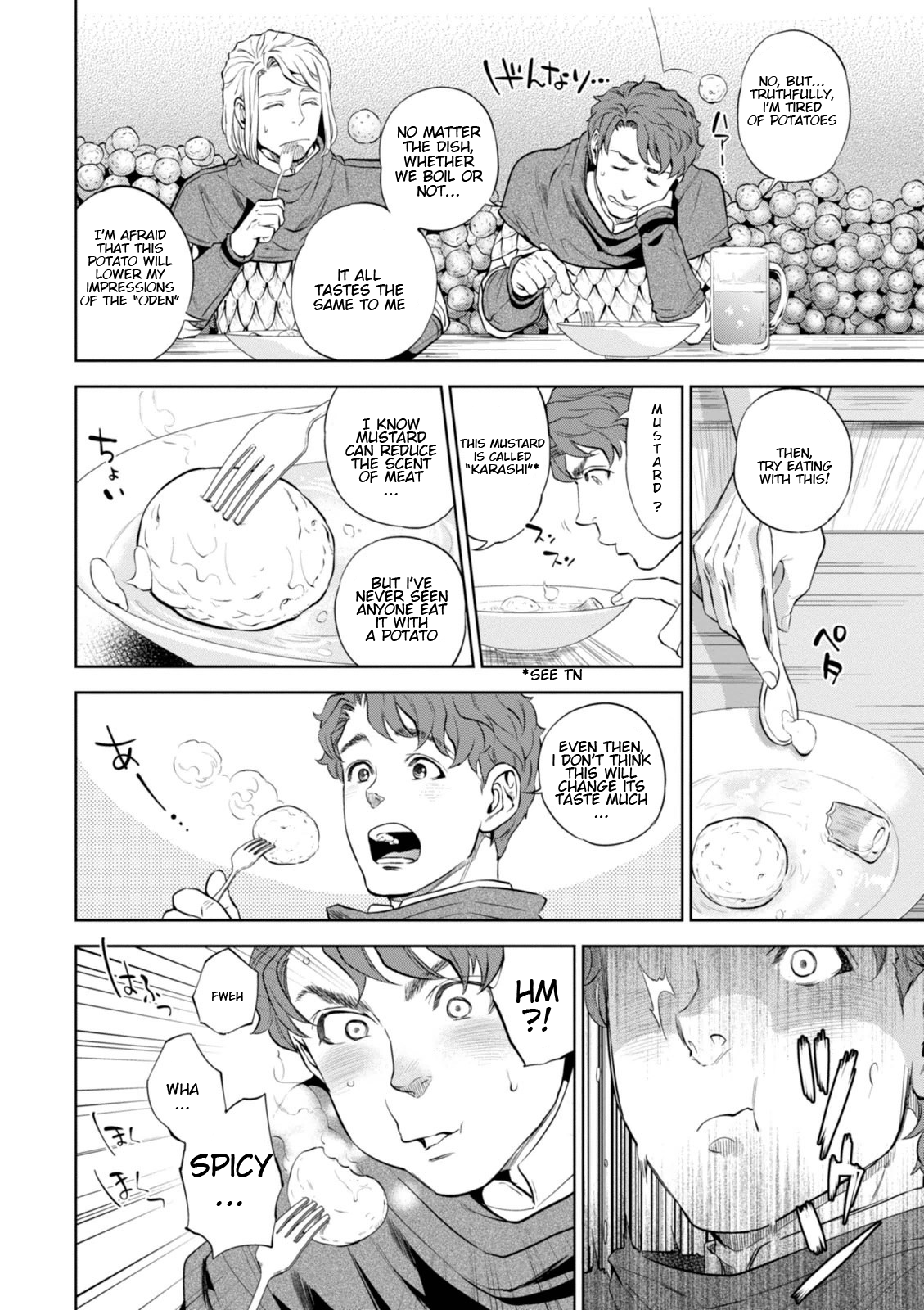 Page 25 of Chapter 1