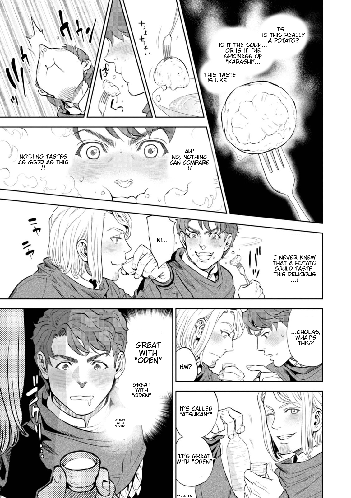 Page 26 of Chapter 1