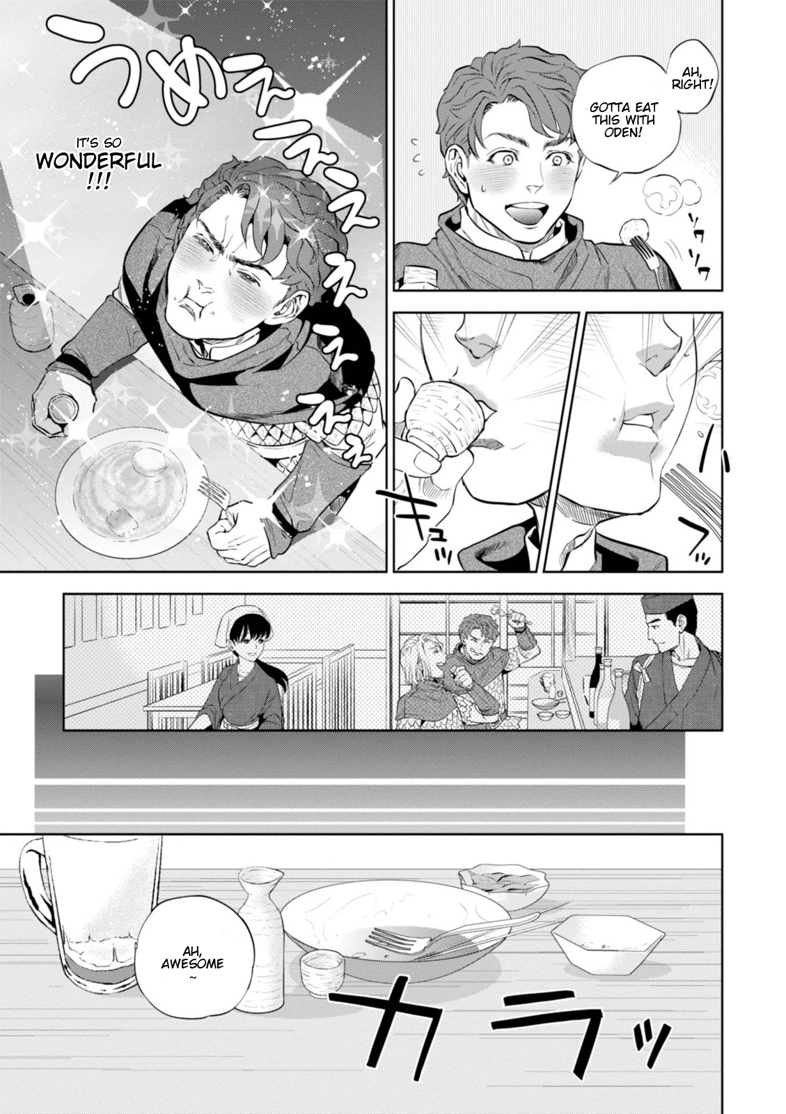 Page 28 of Chapter 1