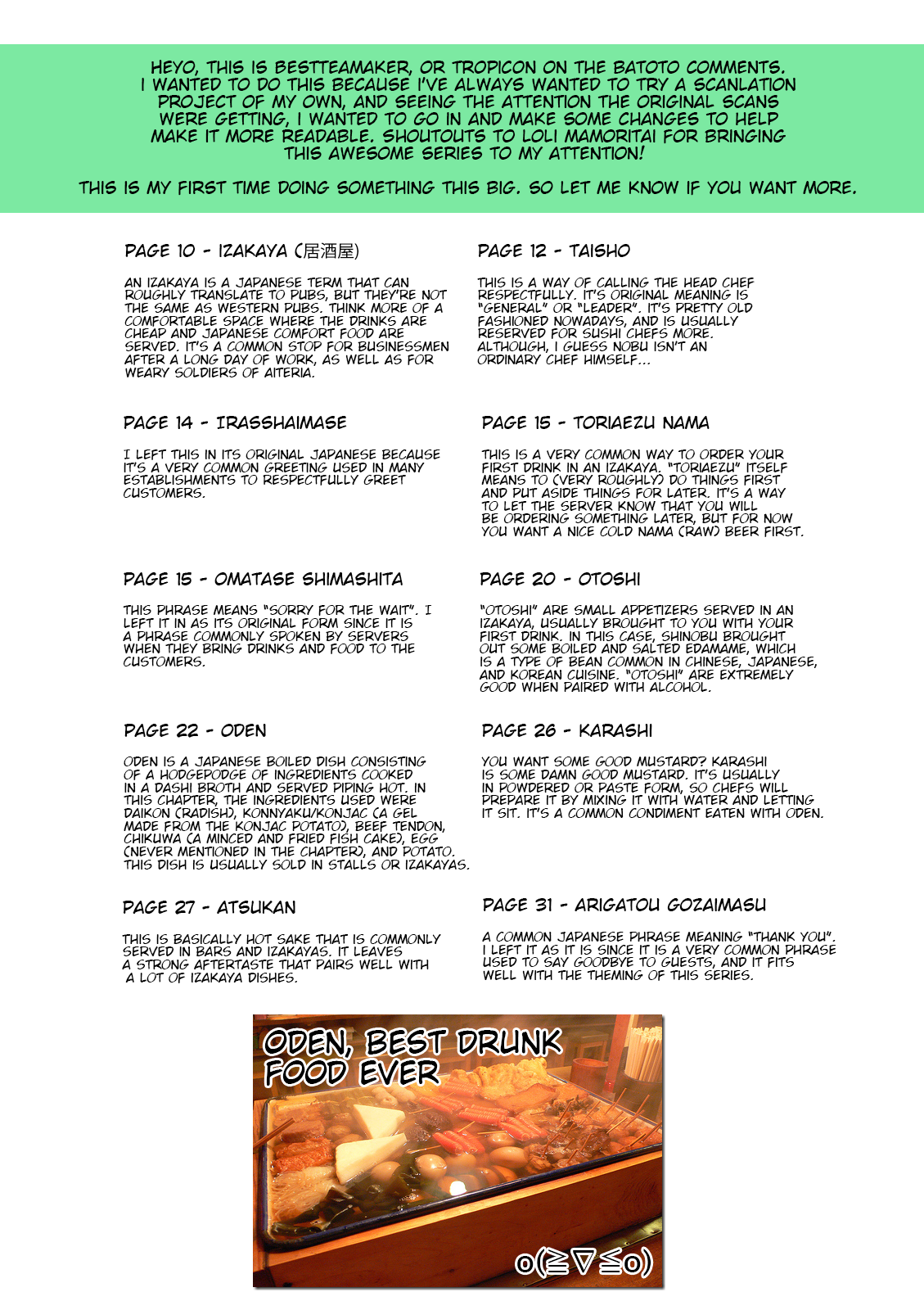 Page 34 of Chapter 1