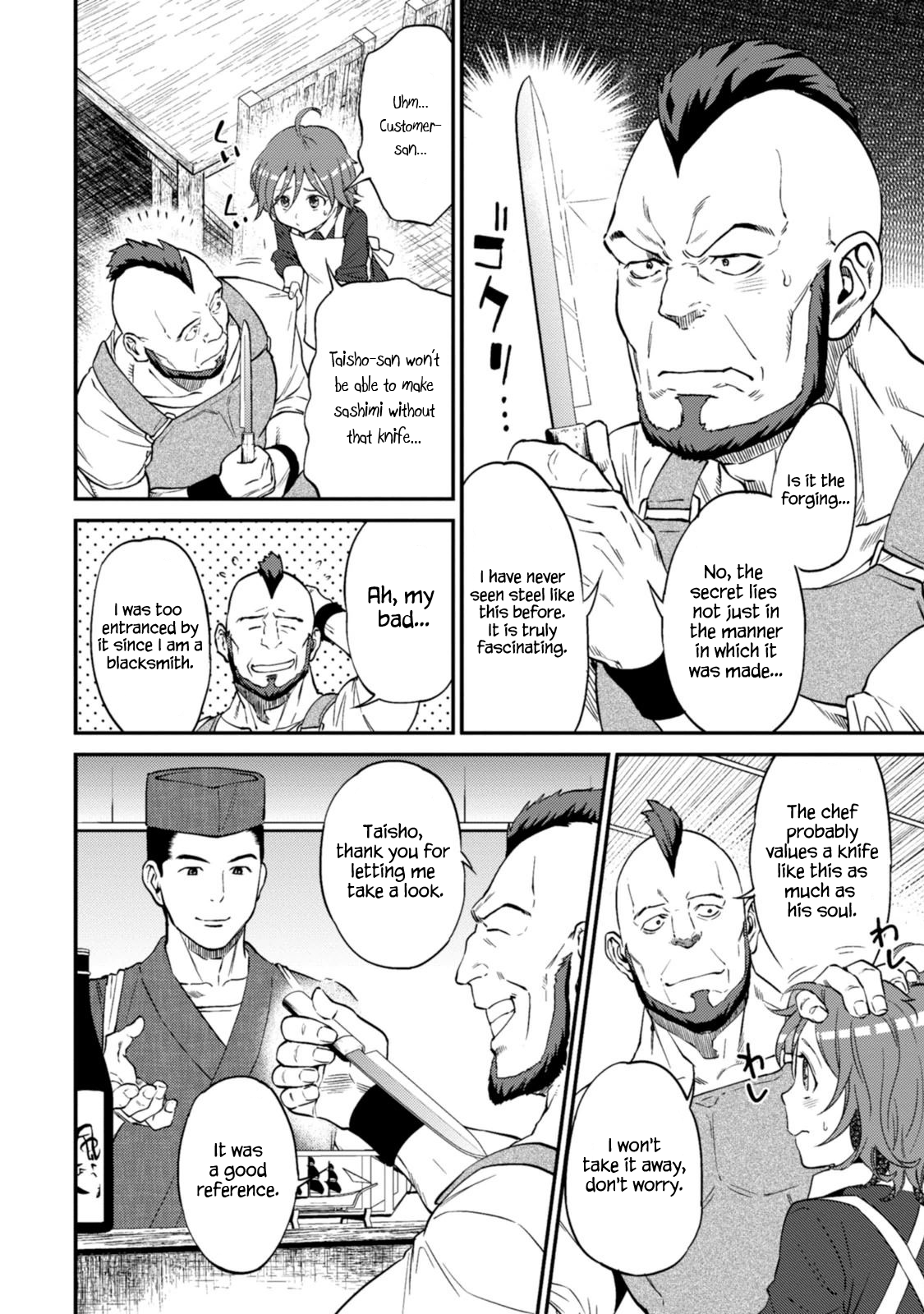 Page 3 of Chapter 10