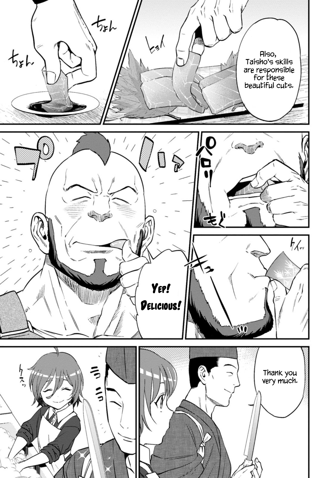 Page 4 of Chapter 10