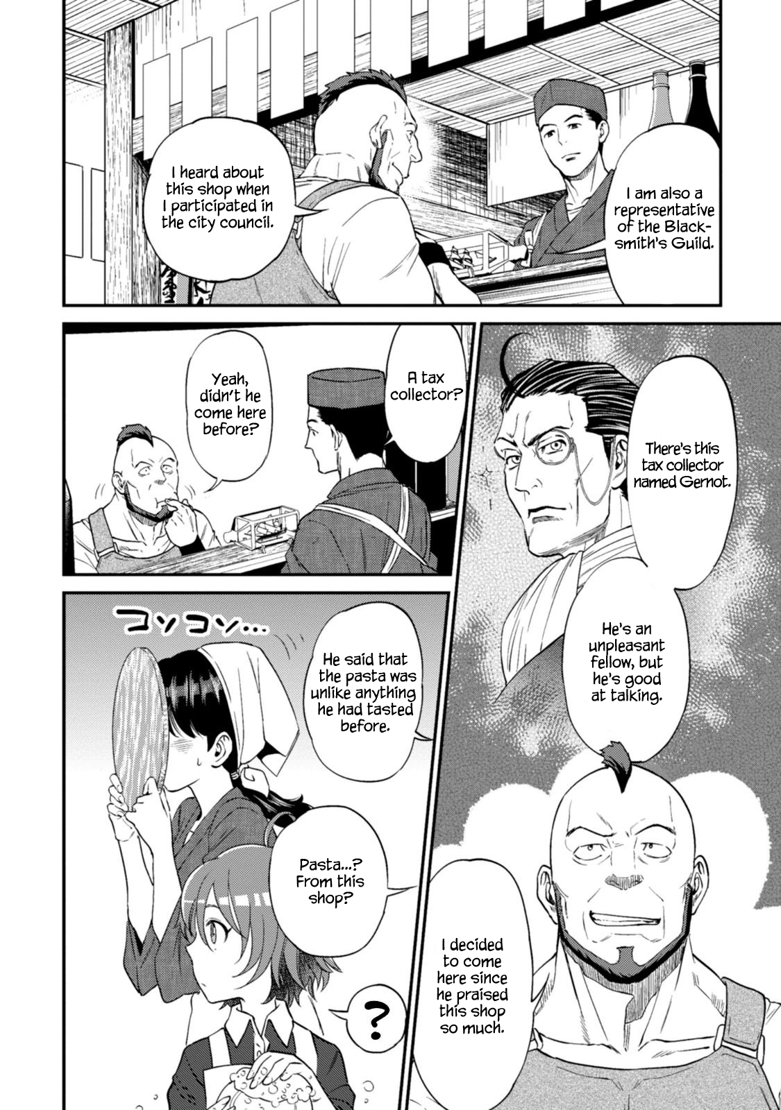 Page 5 of Chapter 10