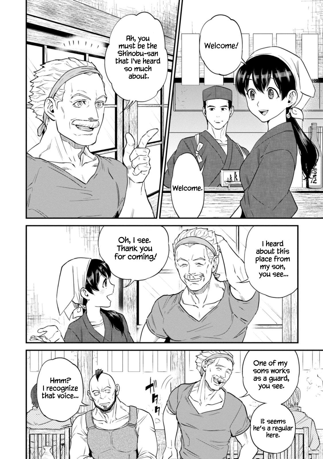 Page 7 of Chapter 10