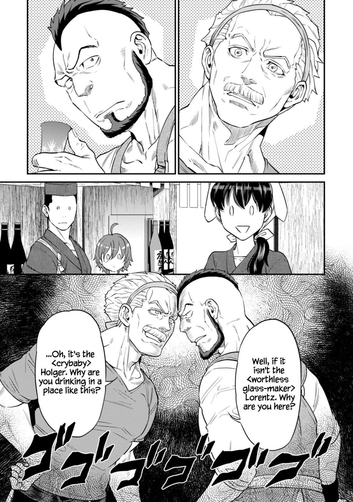 Page 8 of Chapter 10