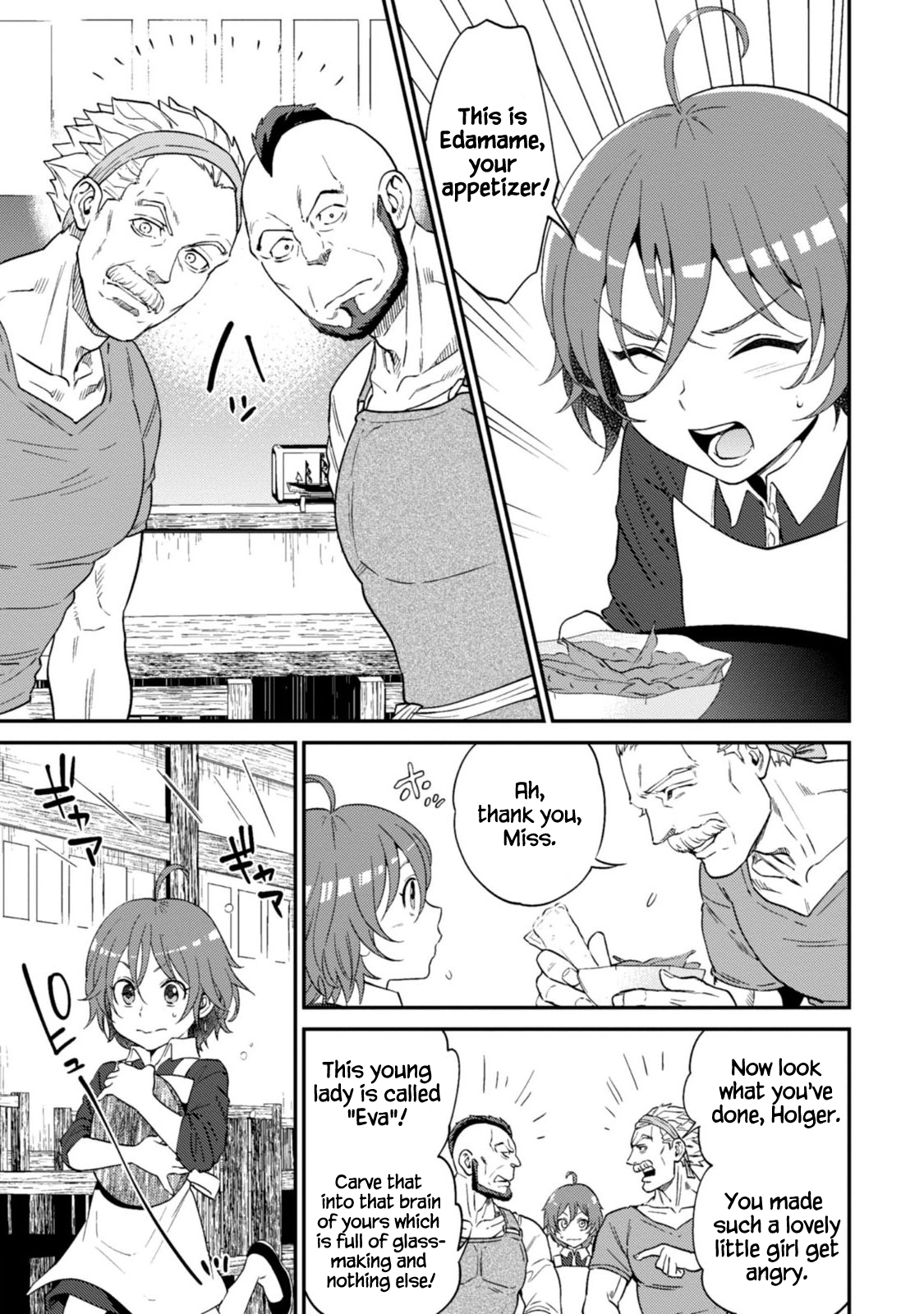 Page 10 of Chapter 10