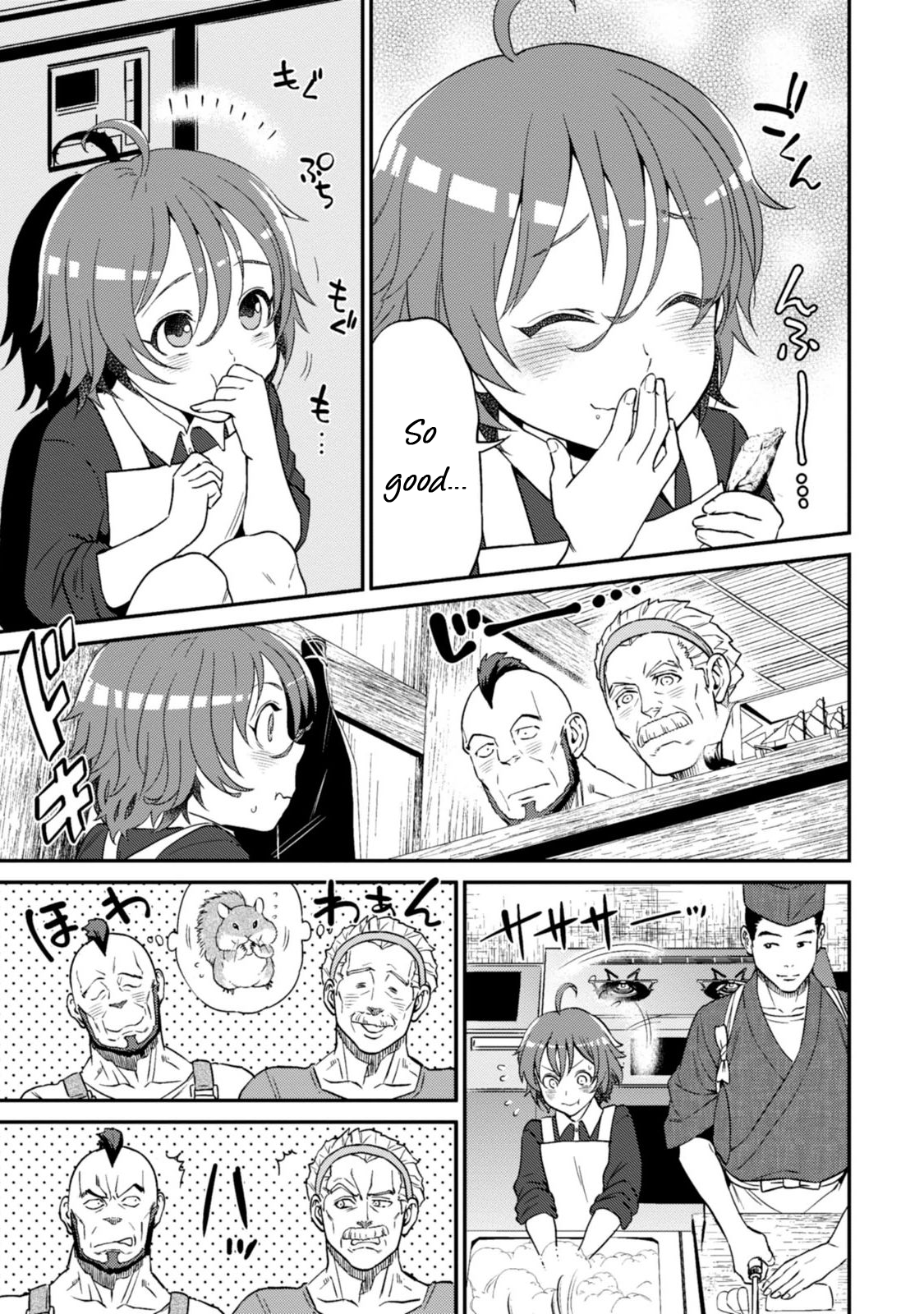 Page 12 of Chapter 10