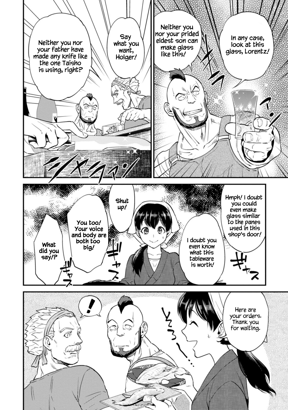 Page 13 of Chapter 10