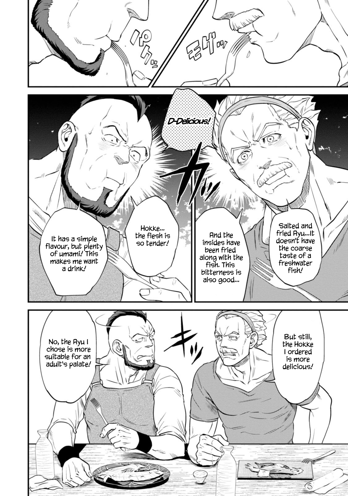 Page 15 of Chapter 10