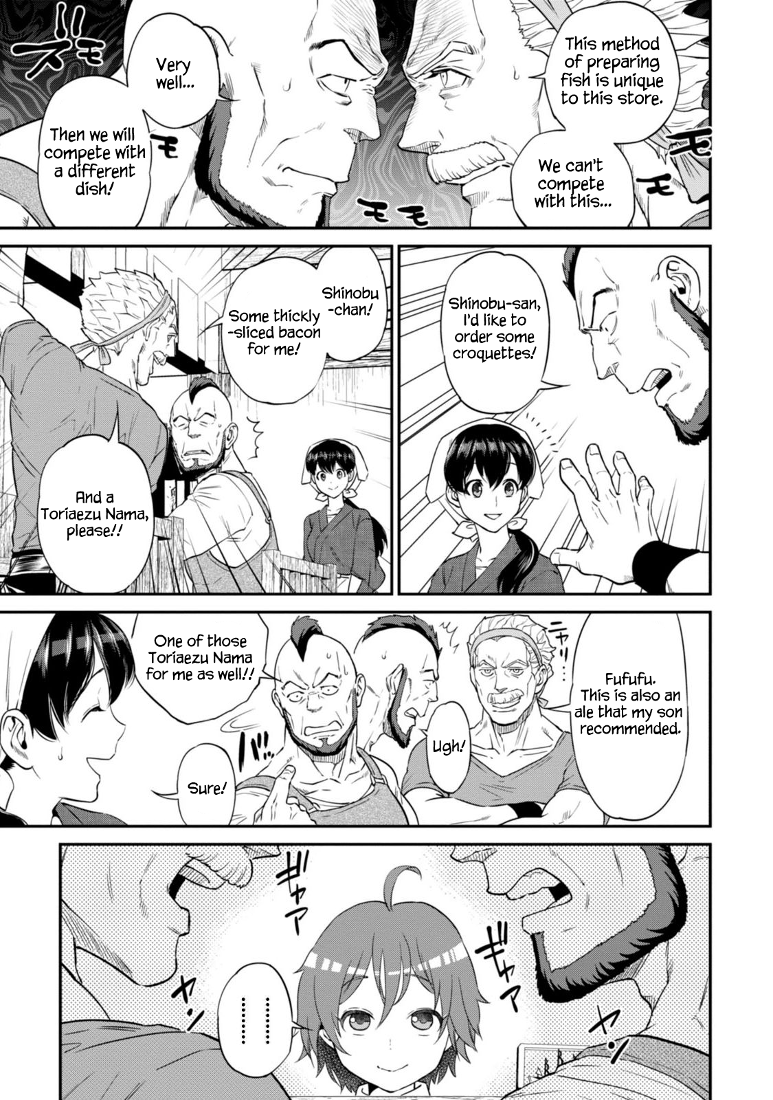 Page 16 of Chapter 10