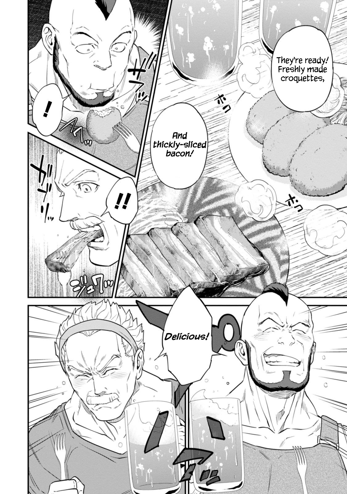 Page 17 of Chapter 10