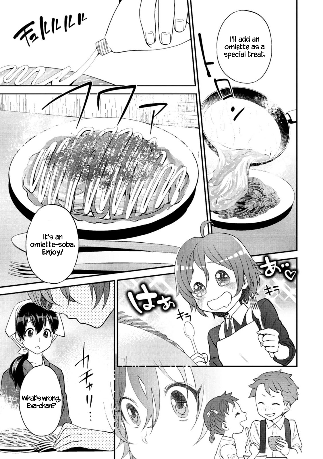 Page 20 of Chapter 10