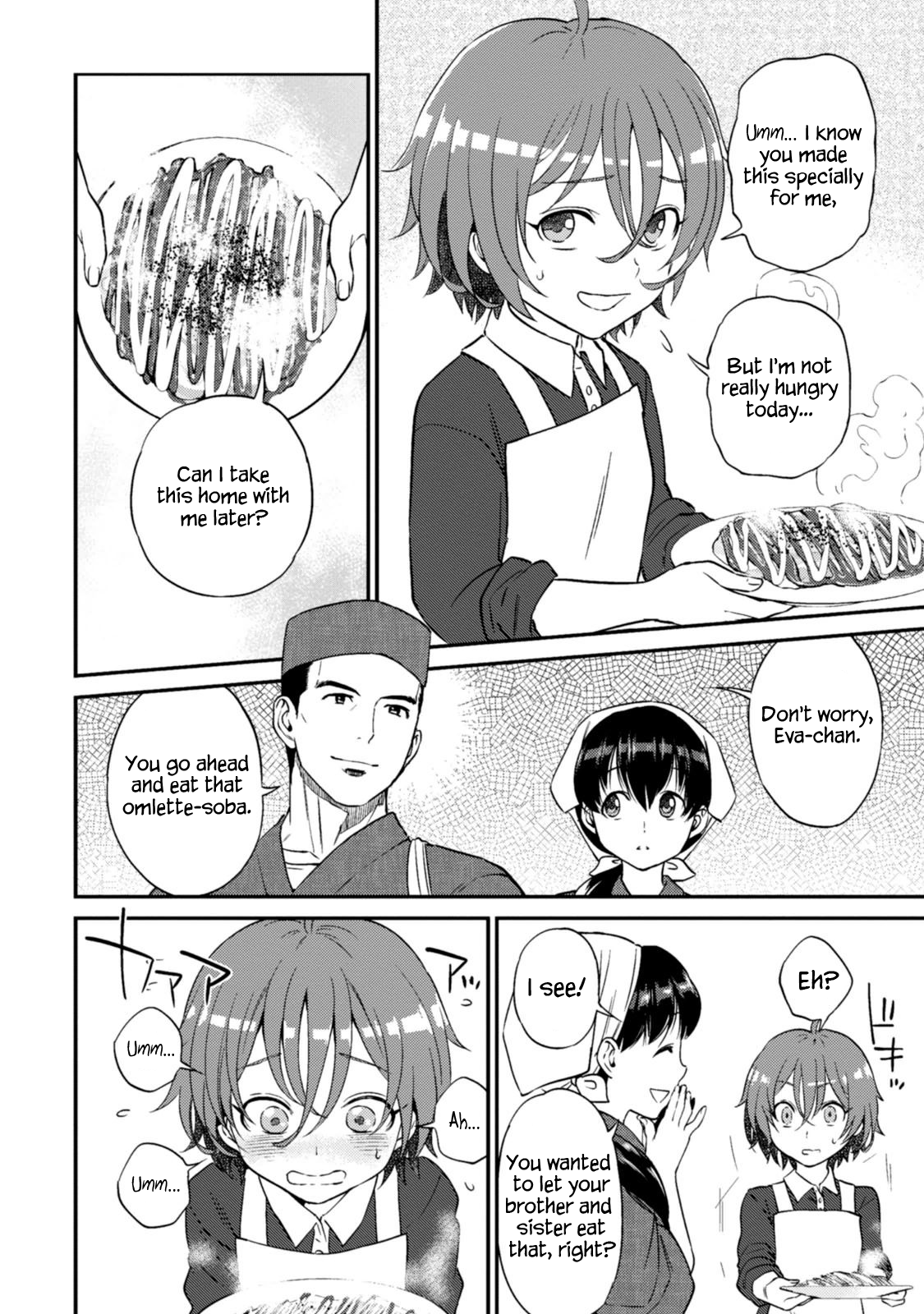 Page 21 of Chapter 10