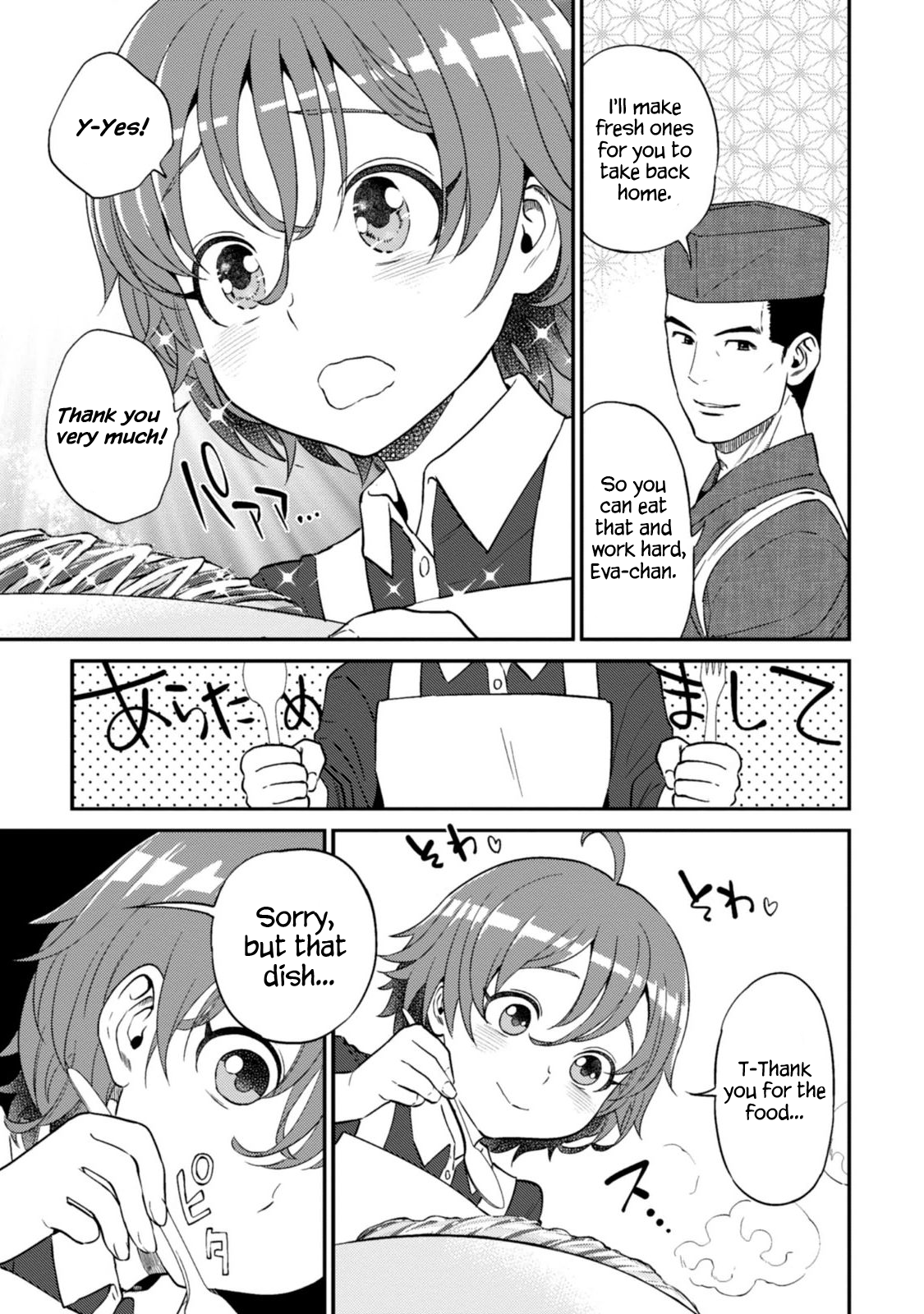 Page 22 of Chapter 10