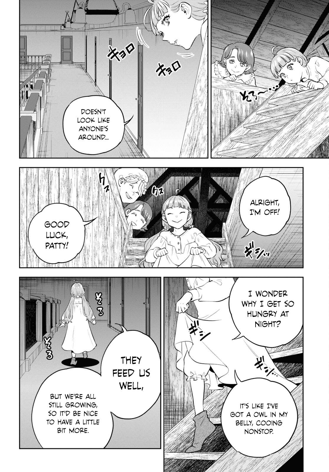 Page 4 of Chapter 100
