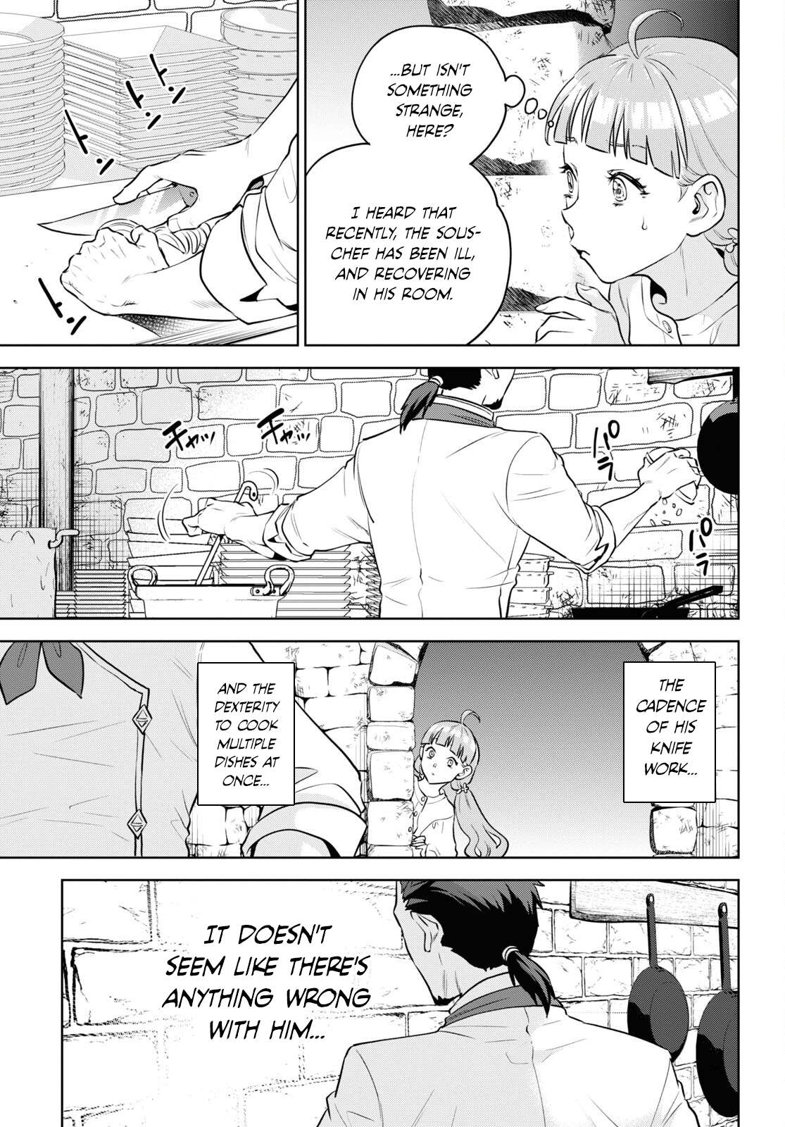 Page 7 of Chapter 100