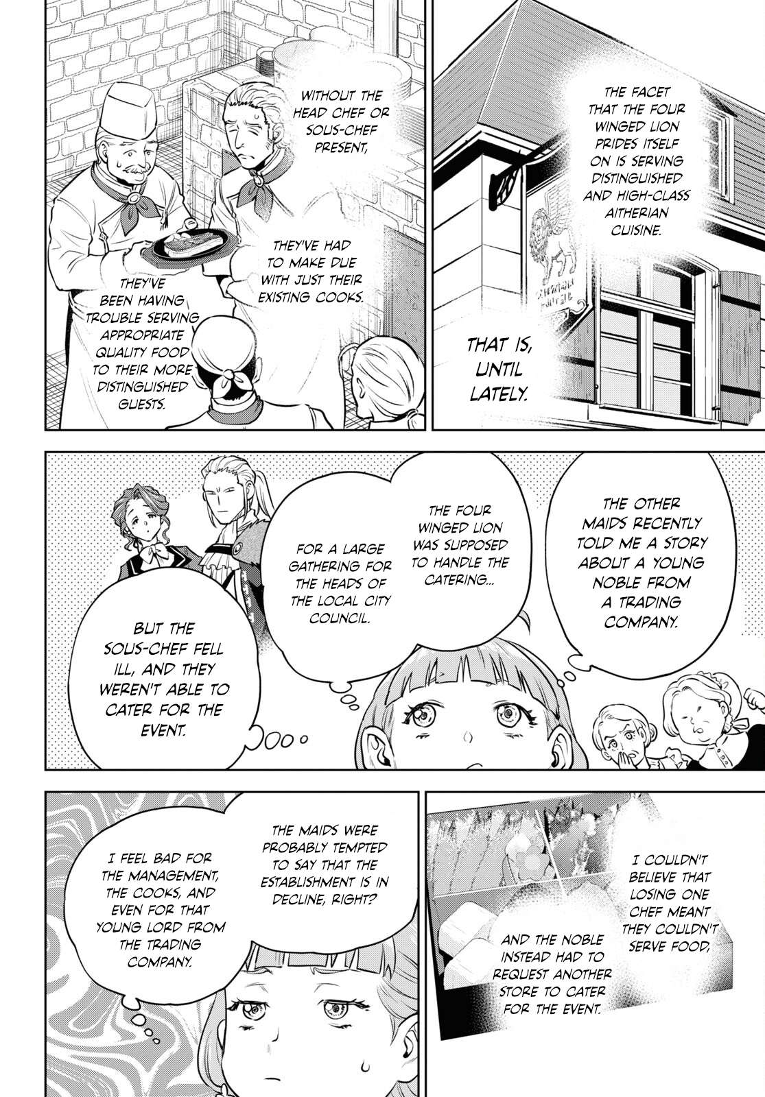 Page 8 of Chapter 100