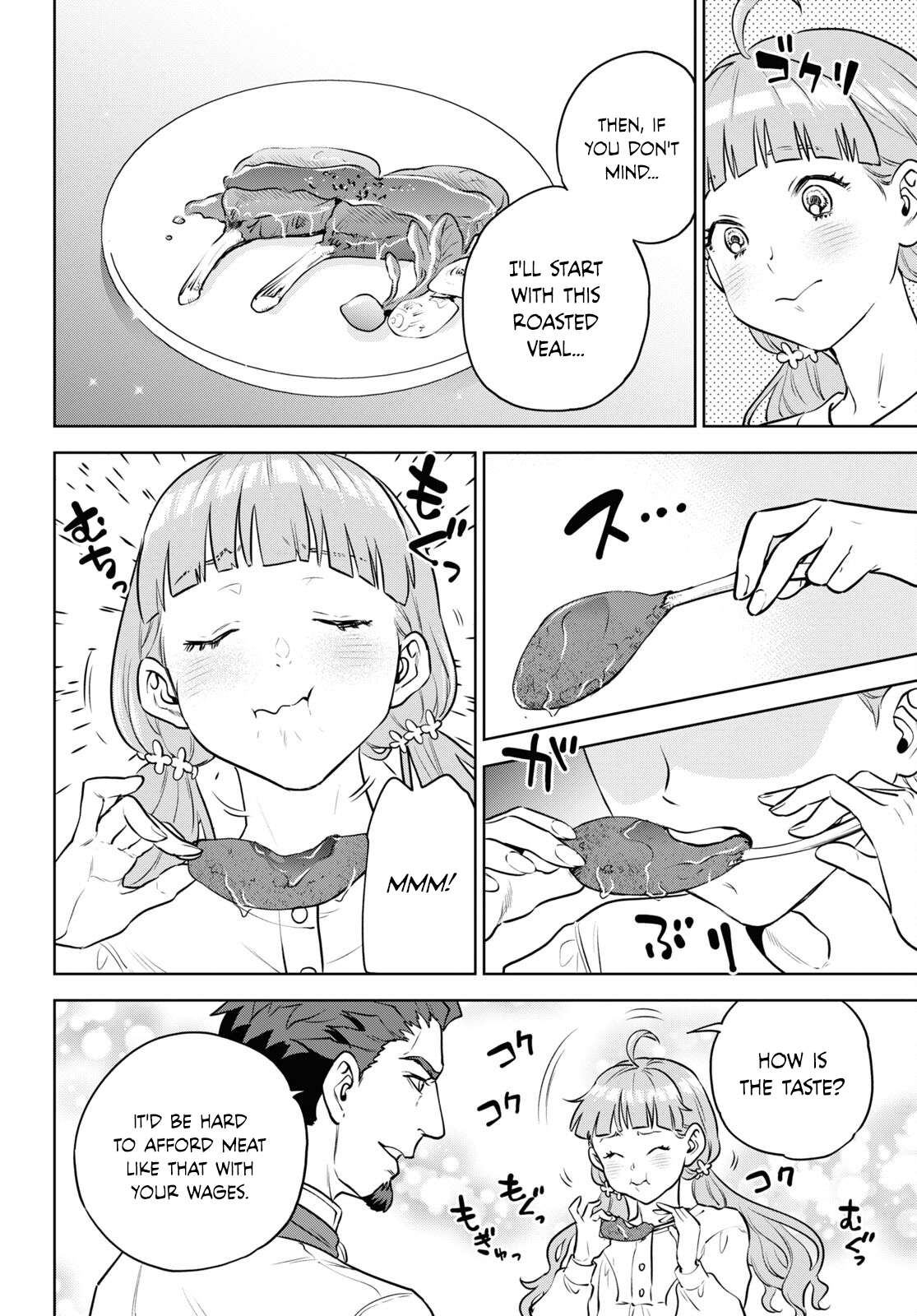 Page 14 of Chapter 100