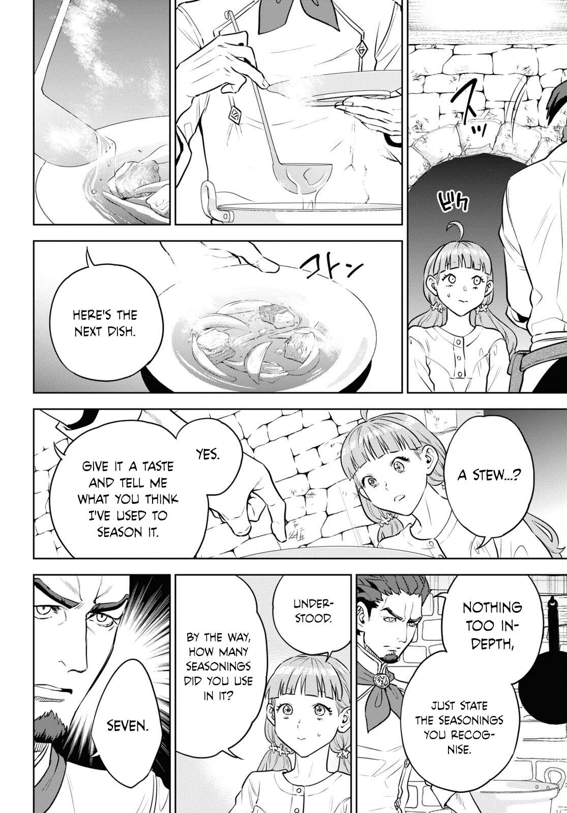 Page 16 of Chapter 100