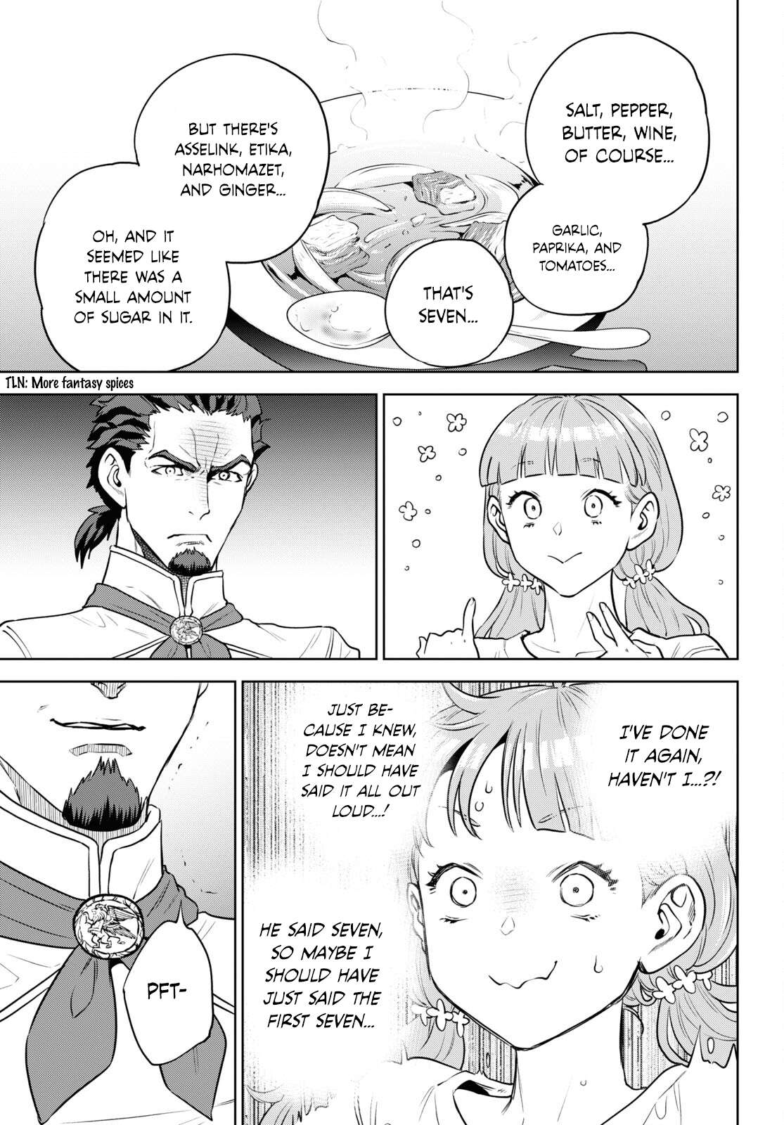Page 19 of Chapter 100