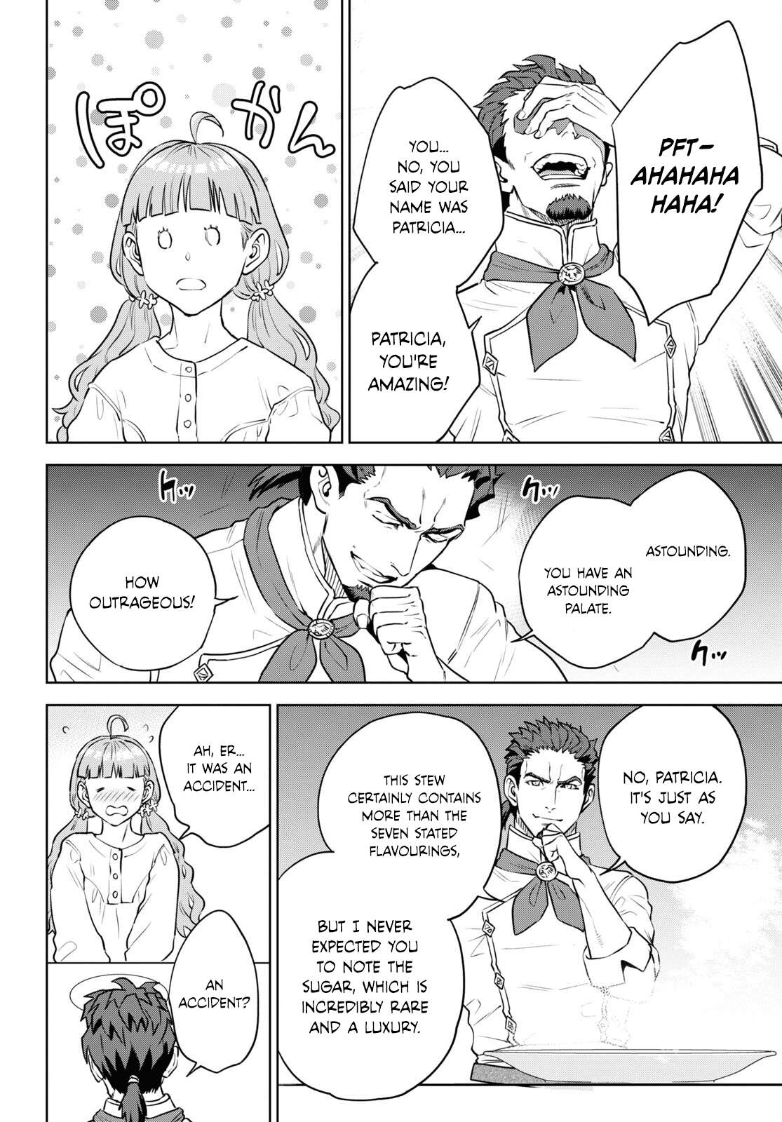Page 20 of Chapter 100