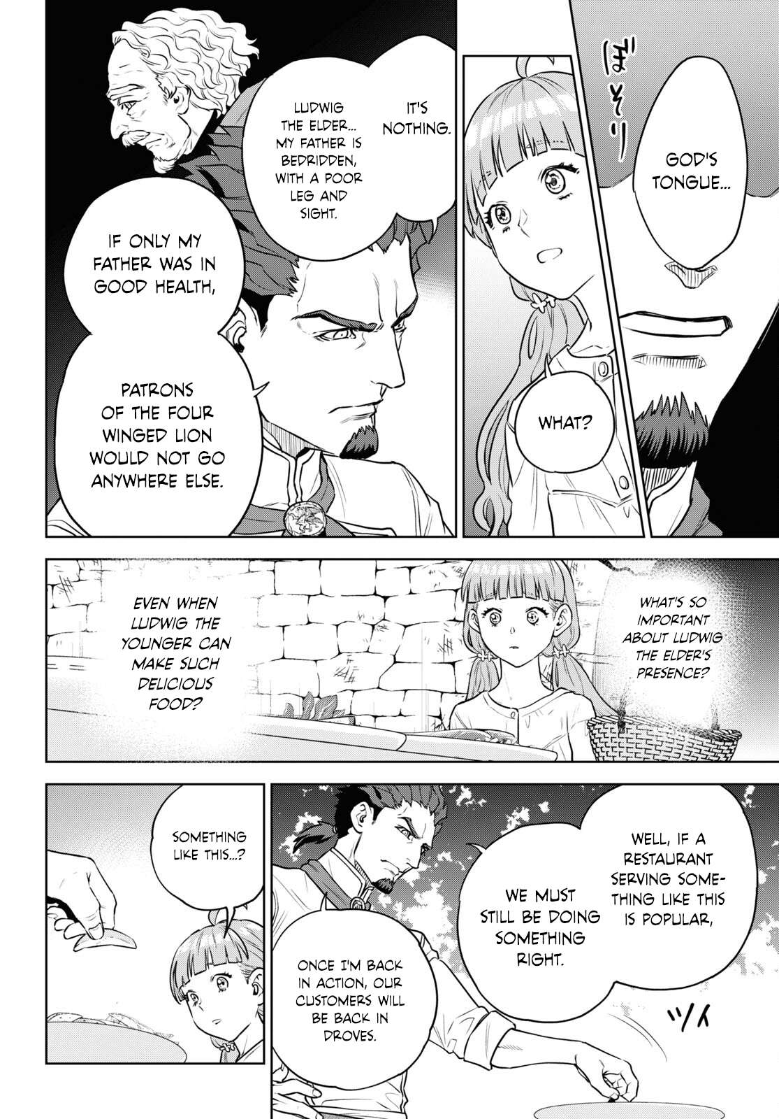 Page 22 of Chapter 100