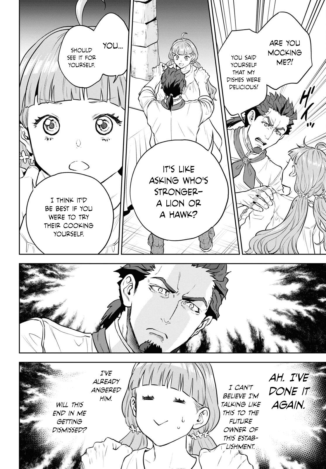 Page 26 of Chapter 100
