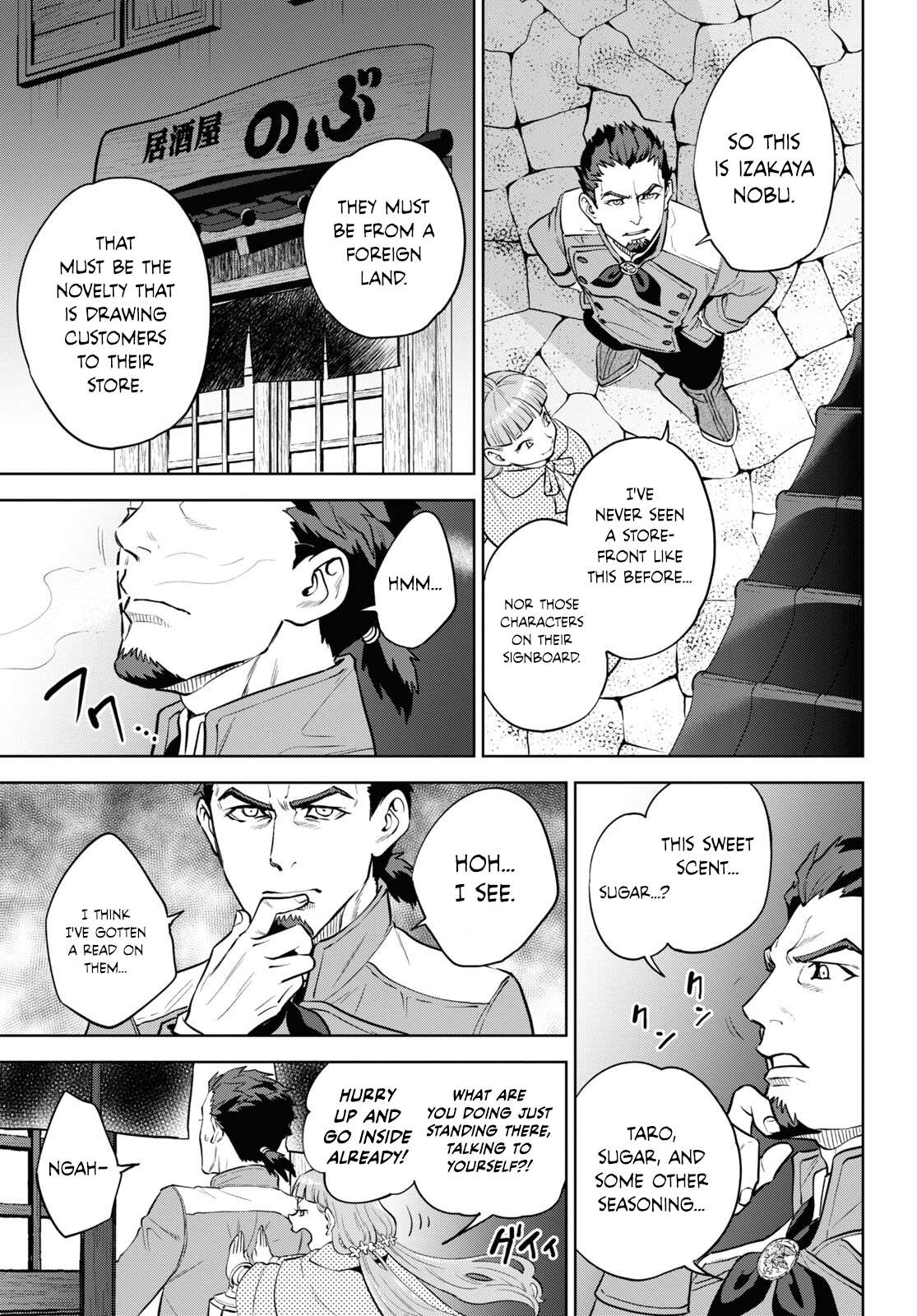Page 7 of Chapter 101