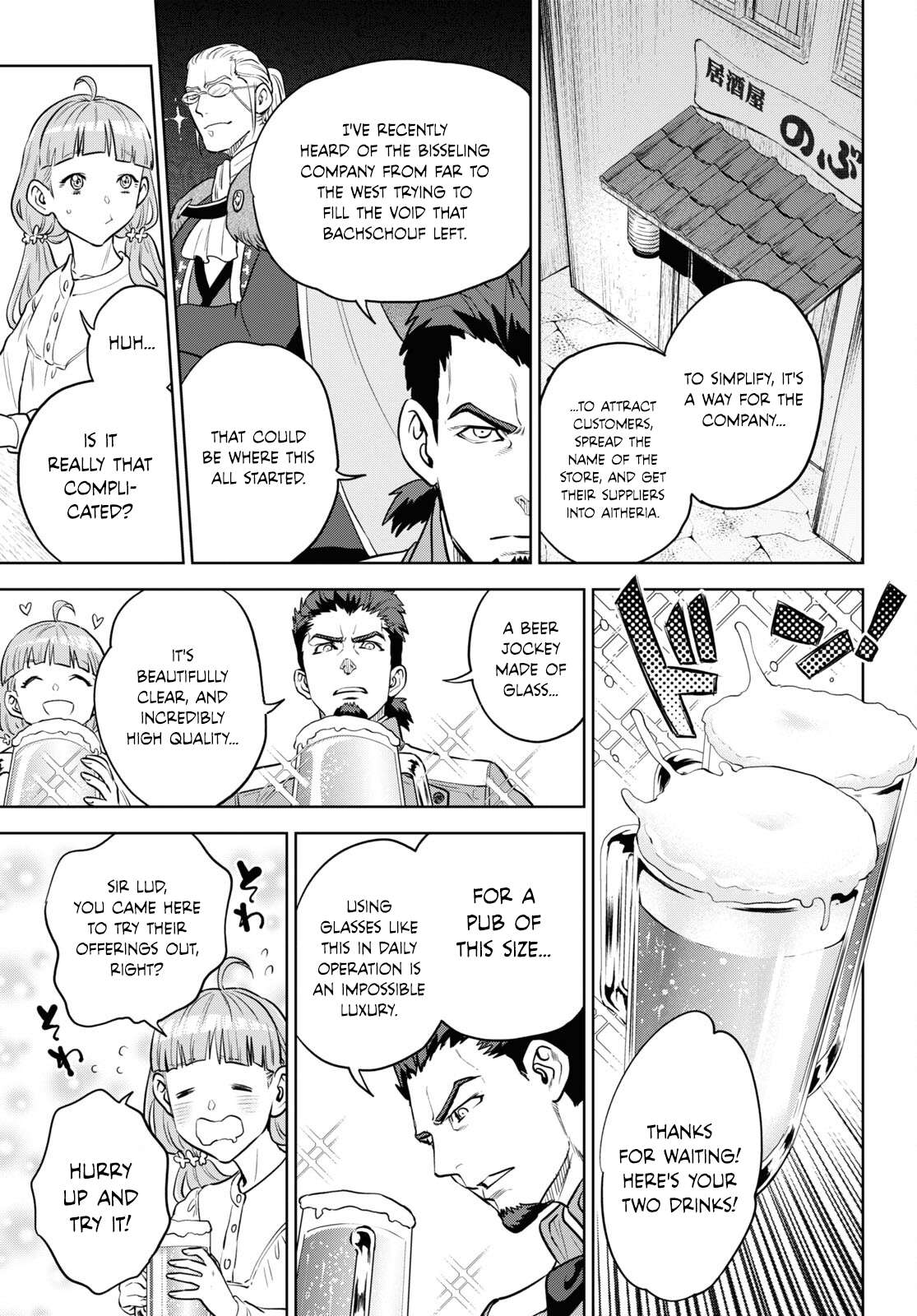 Page 11 of Chapter 101