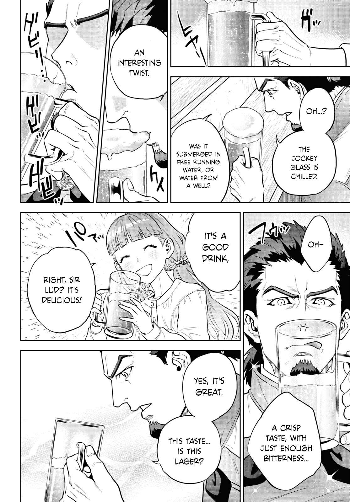Page 12 of Chapter 101