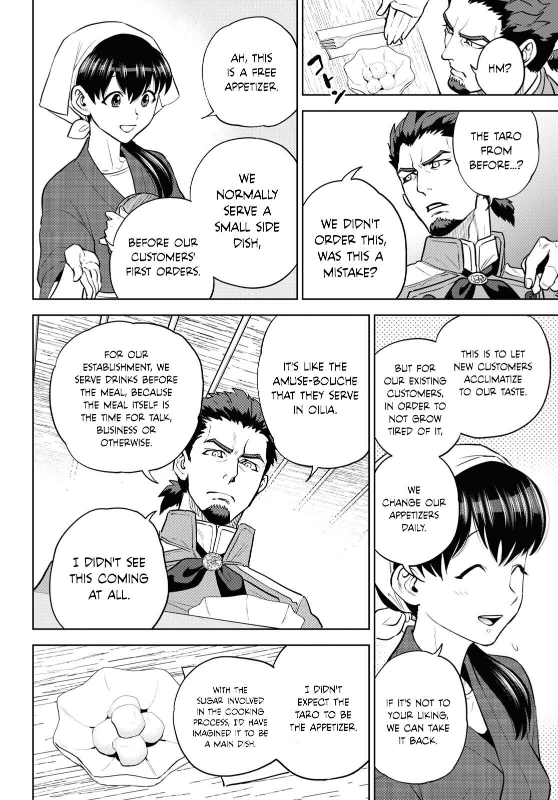 Page 14 of Chapter 101