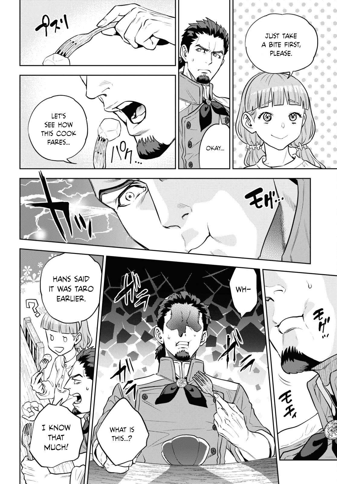 Page 16 of Chapter 101