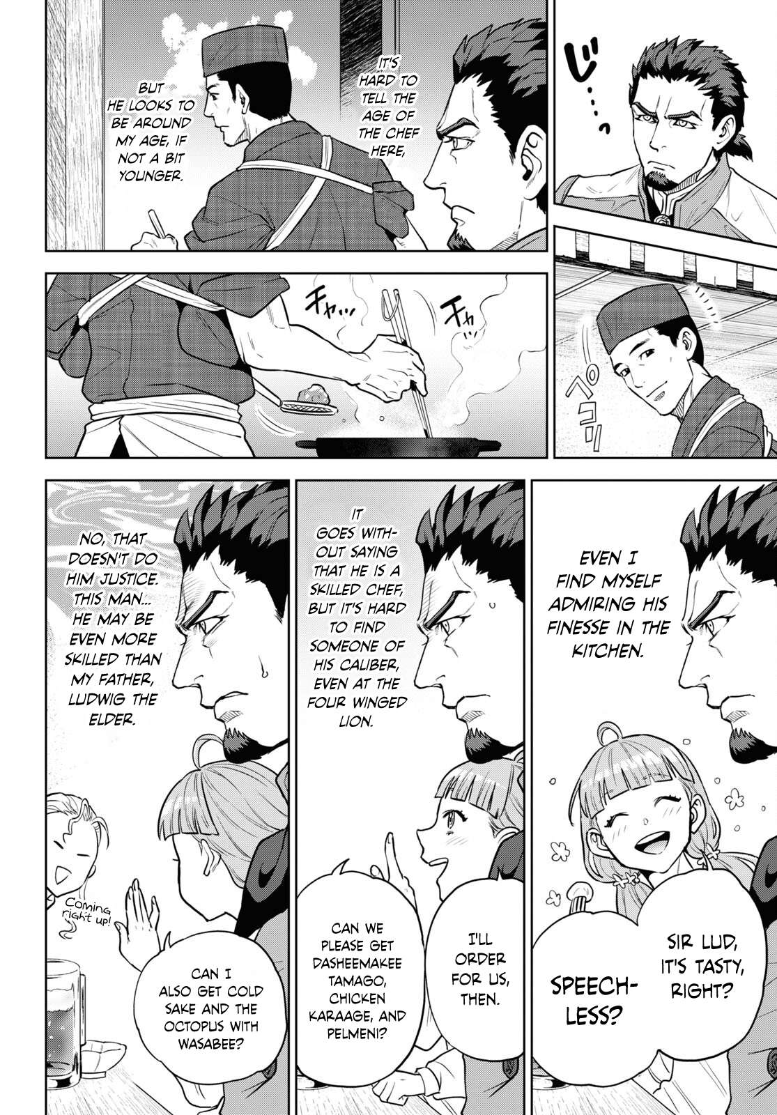 Page 18 of Chapter 101