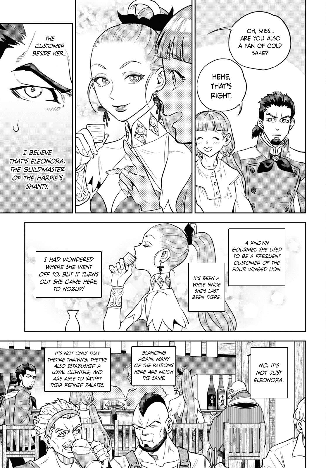 Page 19 of Chapter 101