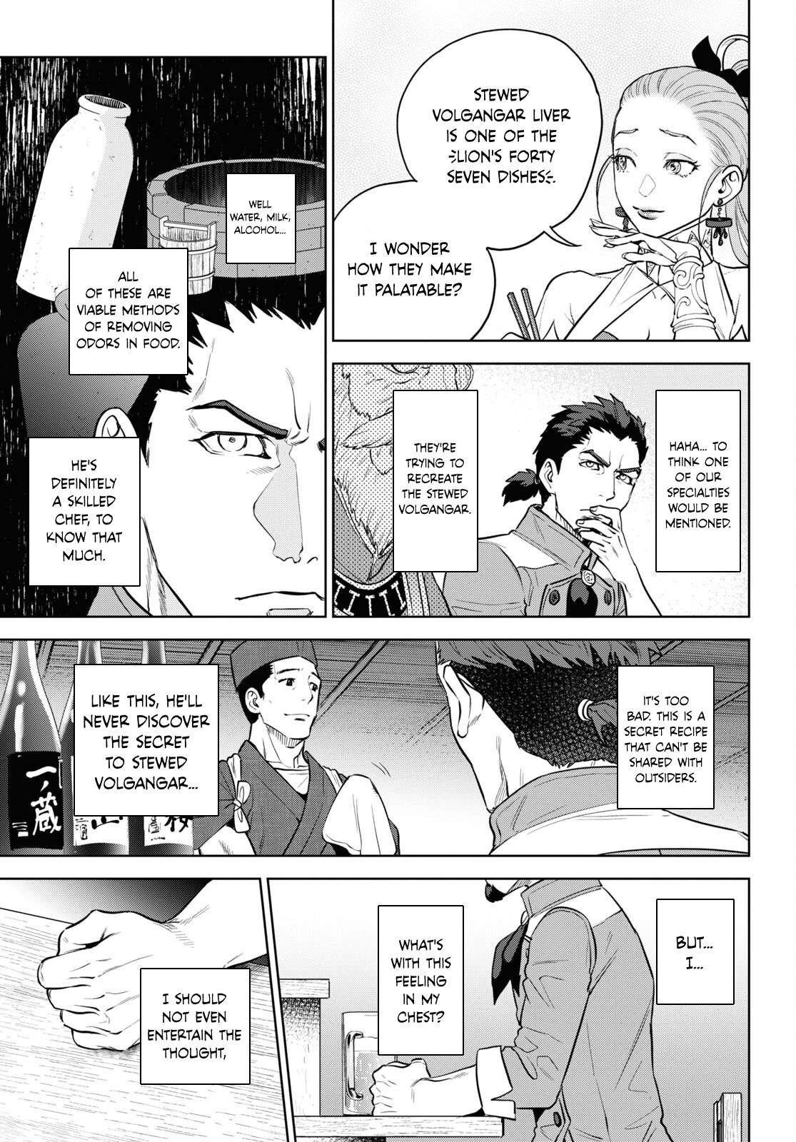 Page 23 of Chapter 101