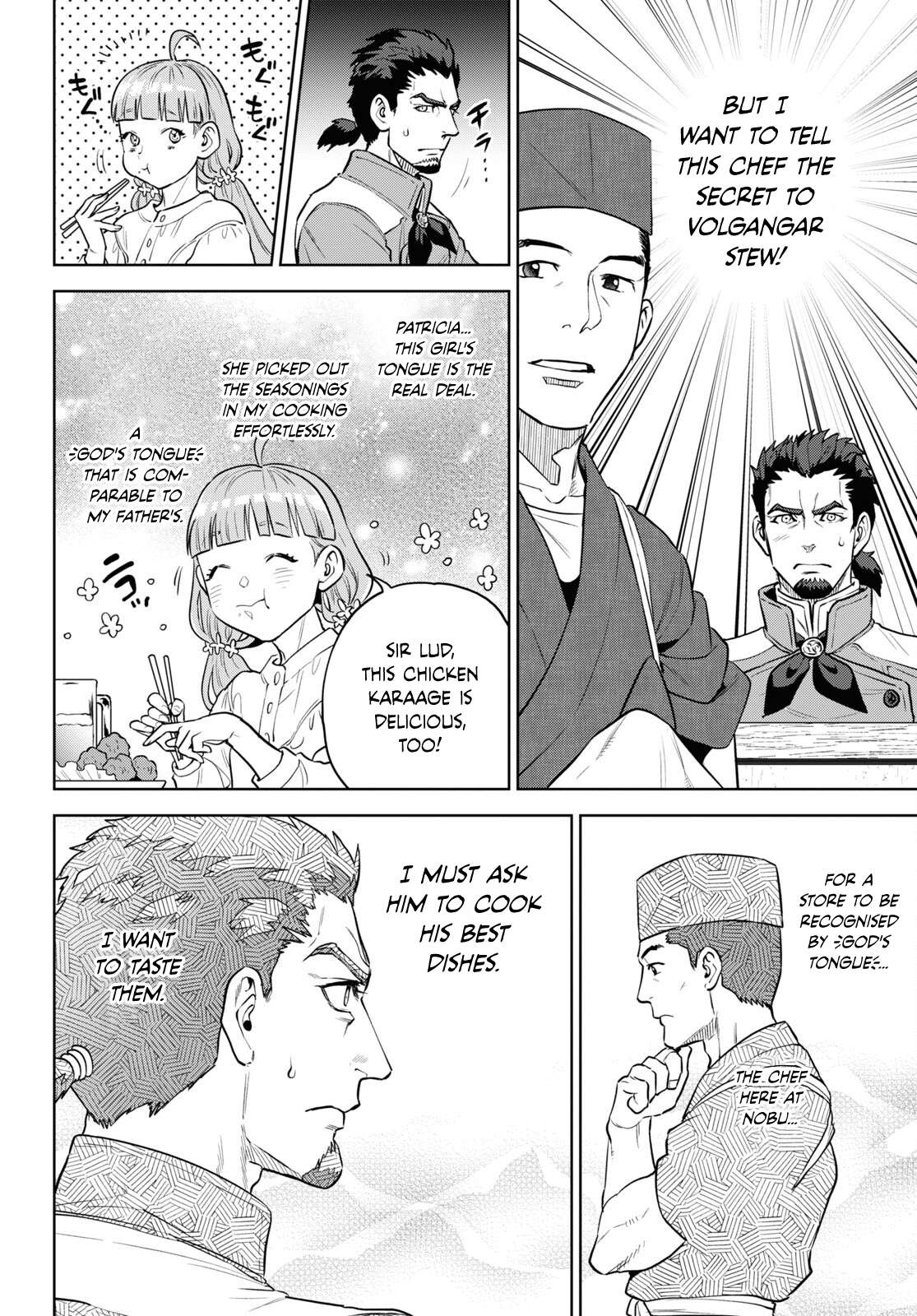 Page 24 of Chapter 101