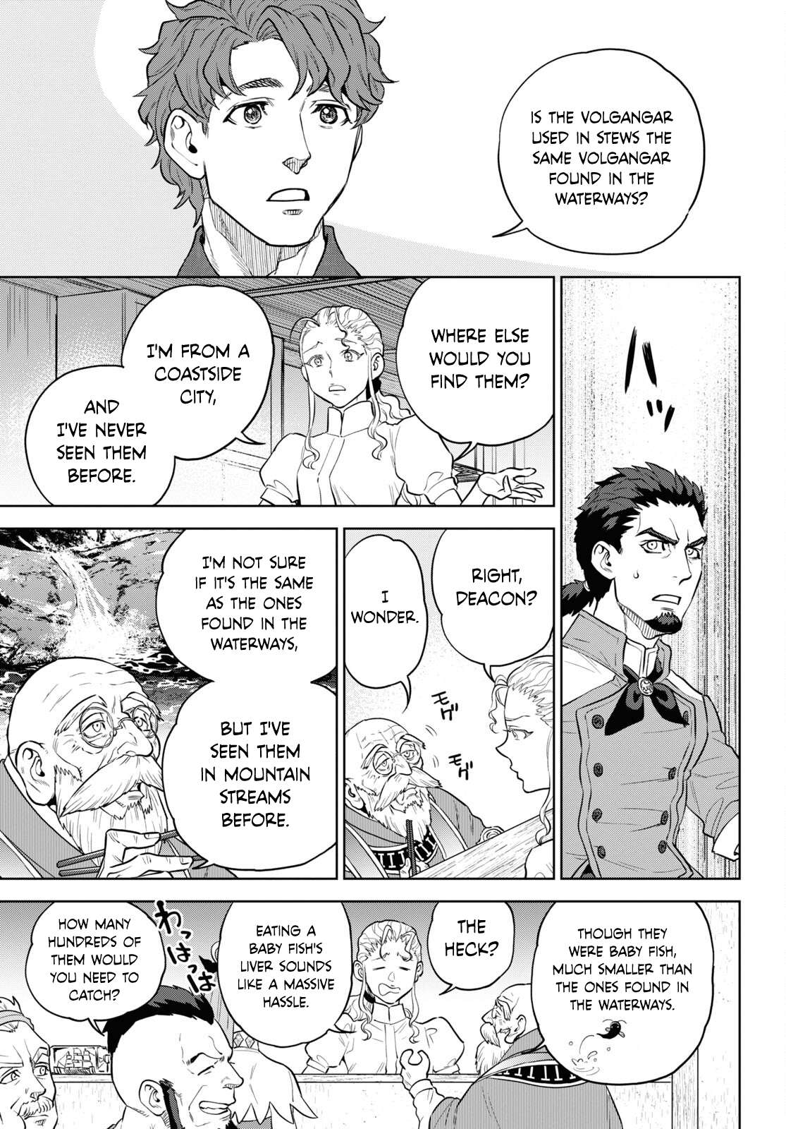 Page 25 of Chapter 101