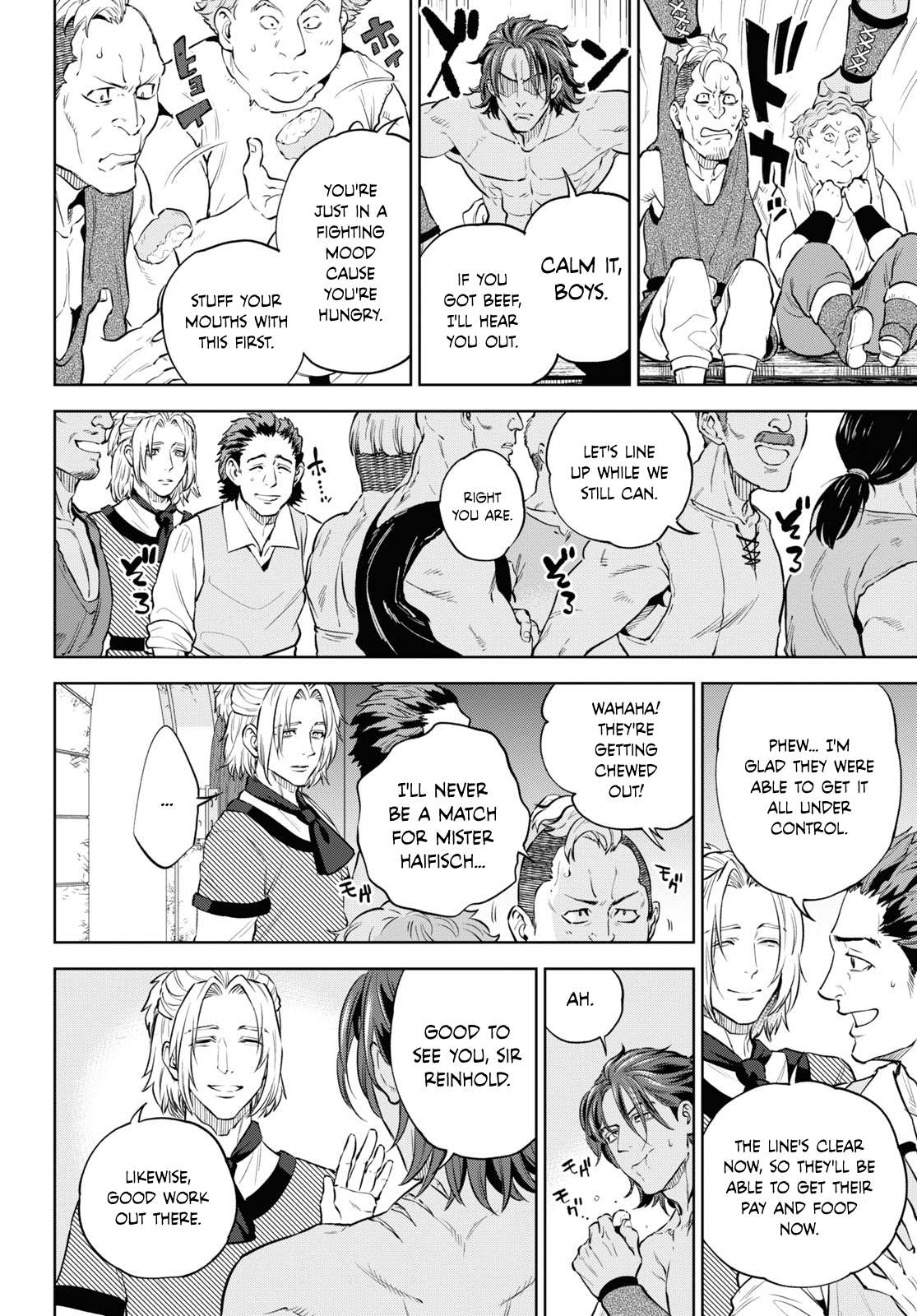 Page 8 of Chapter 102