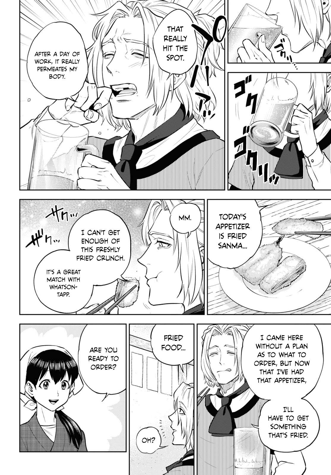 Page 12 of Chapter 102