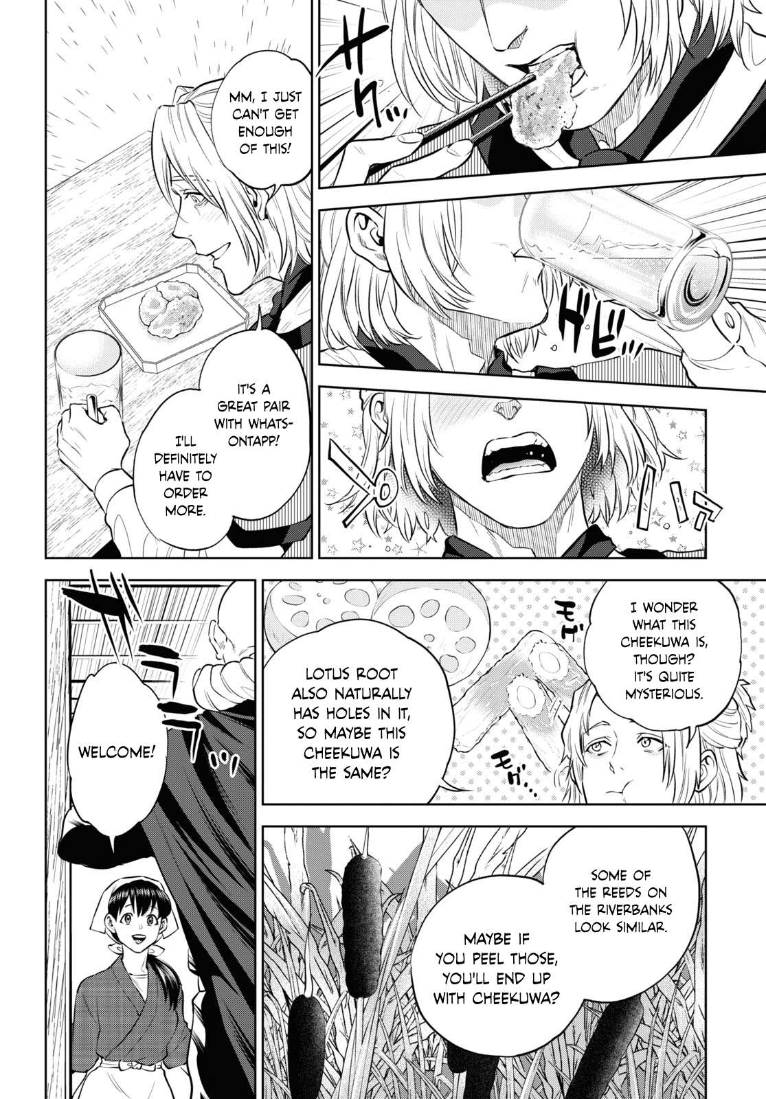 Page 16 of Chapter 102