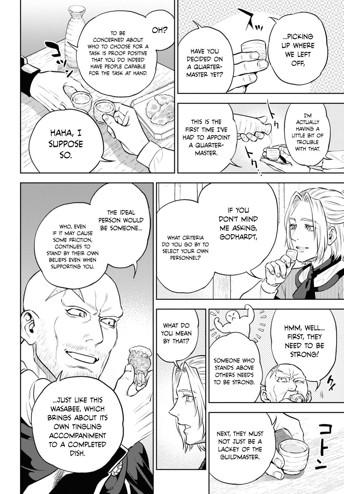 Page 20 of Chapter 102