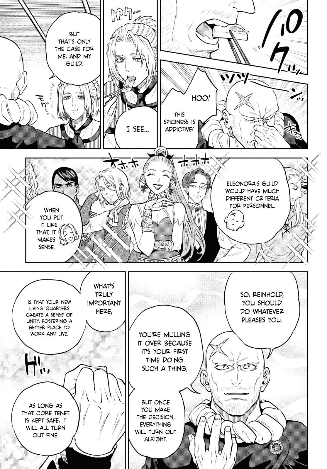 Page 21 of Chapter 102