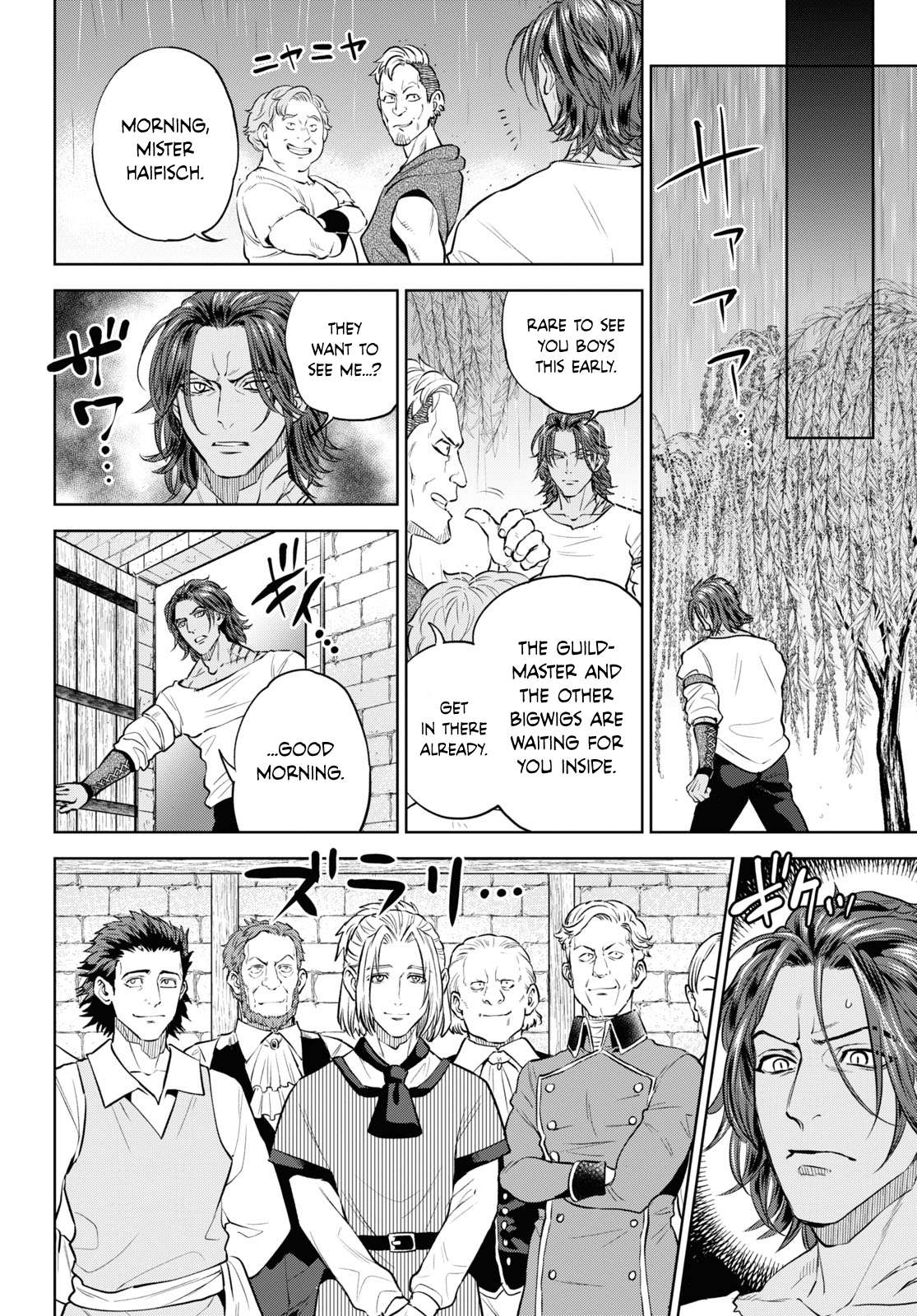 Page 24 of Chapter 102