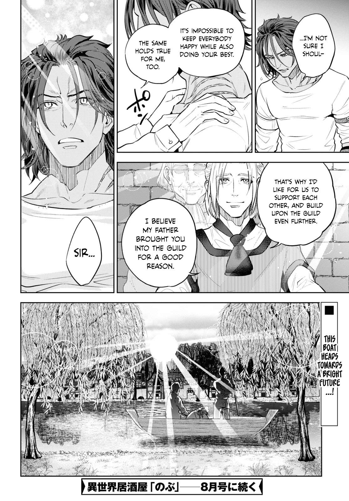 Page 26 of Chapter 102